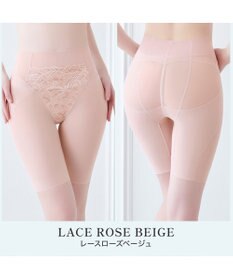 BRADELIS New York 【BRADELIS NewYork peace】　きゅっとヒップアップガードル23