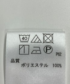 ONWARD Reuse Park 【any SiS】パンツ春夏