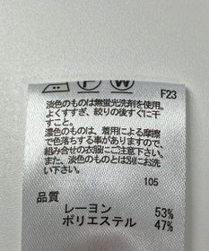 ONWARD Reuse Park 【any FAM】ブラウス春夏