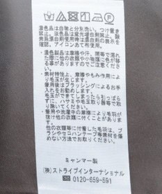 CRAFT STANDARD BOUTIQUE スタンドカラーコート