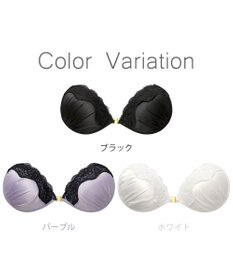 BRADELIS New York 【NuBra / ナチュラルタイプ】ヌーブラ・エアーライト クラリス デザインヌーブラ ストラップレス バックレス