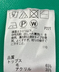 ONWARD Reuse Park 【J.PRESS】ワンピース秋冬