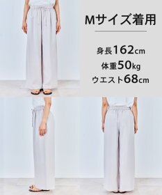 UNFILO 【セットアップ着用可/ウエストゴム】TENNEN TOUCH COOL イージーワイドパンツ