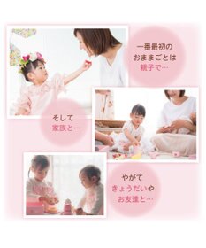 Mother garden マザーガーデン  野いちご デラックス スウィートカフェリボン