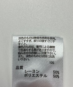 ONWARD Reuse Park セット商品/サイズF【any FAM】ニット春夏×ブラウス春夏