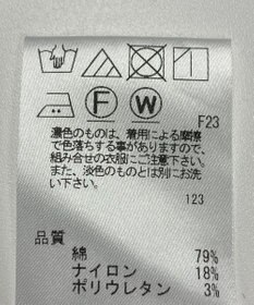 ONWARD Reuse Park 【J.PRESS】スカート春夏