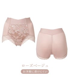 BRADELIS New York 【BRADELIS NewYork peace】ウエストカシュクールショーツ23 新作