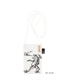 ROOTOTE 8555【持ち歩くアート】RO.サコッシュ.アミ.アート-B