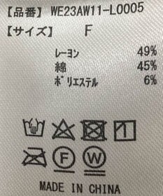 WEGO ラインストーンドットロンT