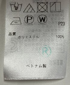 ONWARD Reuse Park 【23区】ブラウス秋冬