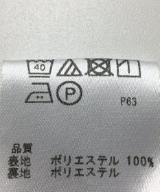 ONWARD Reuse Park 【any FAM】パンツ春夏