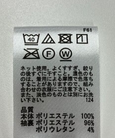 ONWARD Reuse Park 【any SiS】カットソー春夏