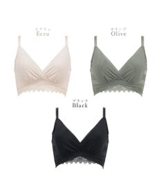 BRADELIS New York 【BRADELIS Me / ノンワイヤー・バストアップ】Plushブラ25S1 ブラデリス 補正 ノンワイヤー ブラジャー 補整下着