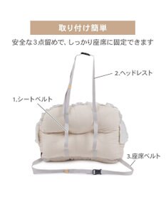 PET PARADISE ペットパラダイス  ドライブカドラー 《ナチュラル》 Ｌ