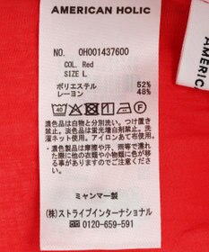 AMERICAN HOLIC フロントリボンブラウス