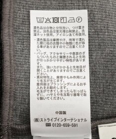 earth music&ecology チュールヘムキャミソール