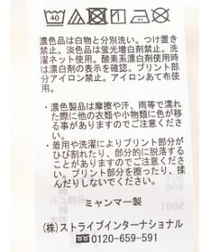 Green Parks ワンポイントロゴ長袖ＴＥＥ