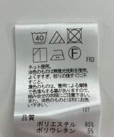 ONWARD Reuse Park 【UNFILO】パンツ春夏