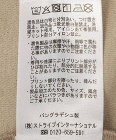 AMERICAN HOLIC STARLY 刺繍ロゴTシャツ