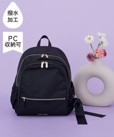 Maison de FLEUR 撥水加工ポケットリュック