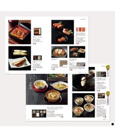 PRESENTERS ROOM uluao(ウルアオ) カタログギフト ＜ドミツィアナ＞