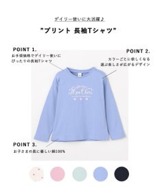 ANY KIDS 【一部店舗/WEB限定】【綿100%】プリント 長袖Tシャツ