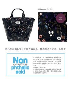 ROOTOTE 3603【ラミネート加工 舟形】 EU.デリ.ラミネート-S