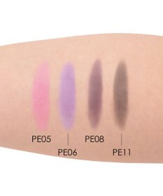 Chacott Cosmetics マルチカラーバリエーションPE08[PEARL]