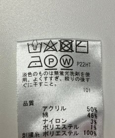 ONWARD Reuse Park 【any SiS】ニット春夏