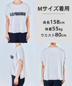 UNFILO スゴ機能美ニット ロゴジャガード