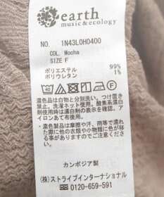 earth music&ecology ＳＥＴ２点ジャカードシャツ＋キャミドレ