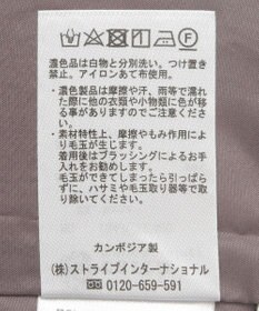 earth music&ecology ＳＥＴ２点ジャカードシャツ＋キャミドレ