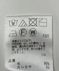 ONWARD Reuse Park 【UNFILO】ニット秋冬