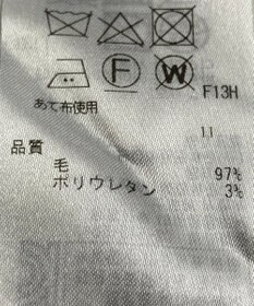 ONWARD Reuse Park 【ICB】パンツ秋冬