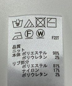 ONWARD Reuse Park 【any SiS】ニット秋冬