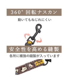PET PARADISE スヌーピー ショルダーリード 《兄弟柄》 ＳＭ 中型犬