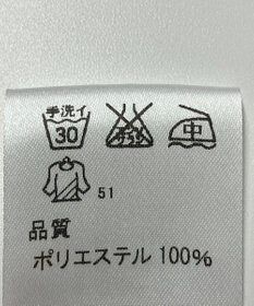ONWARD Reuse Park 【J.PRESS】ワンピース春夏