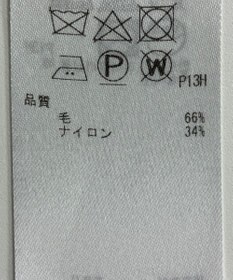 ONWARD Reuse Park 【ICB】ジャケット秋冬