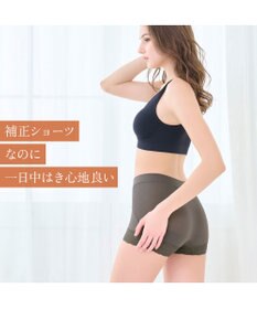 BRADELIS New York 【BRADELIS NewYork peace】すっぽりフィット綿混一分丈ショーツ25 深め 伸縮性抜群 ボーイレッグ