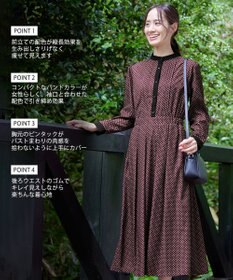 Tiaclasse 【新色追加・洗える】配色バンドカラー幾何学柄ワンピース