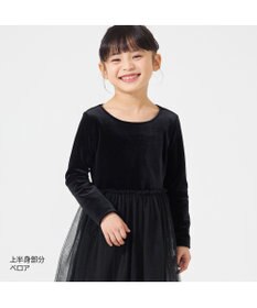 Chacott velour combi dress (kids)