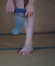 TRICOTE ボーダー柄 シアールーズソックス