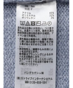 Green Parks ｆｕｗａっとメランジタートルニットプルオーバー