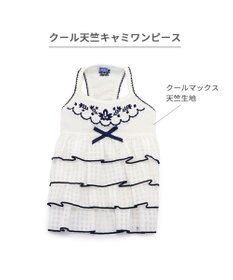 PET PARADISE ペットパラダイス エコメイド 天竺 刺繍キャミソール 中型犬 大型犬