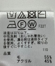 ONWARD Reuse Park 【any SiS】ニット秋冬