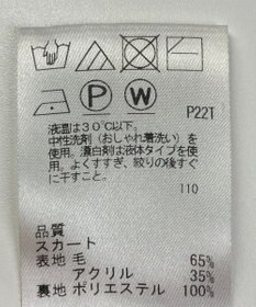 ONWARD Reuse Park 【J.PRESS】ワンピース秋冬