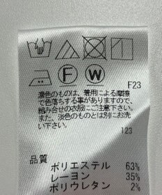 ONWARD Reuse Park 【J.PRESS】パンツ春夏
