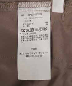 CRAFT STANDARD BOUTIQUE ＜セレモニー＞フロントタックカーブパンツ