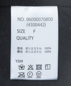 Green Parks ・ＳＵＧＡＲ　ＳＰＯＯＮ　フェザーヤーンベスト