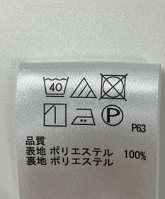 ONWARD Reuse Park 【any FAM】スカート秋冬